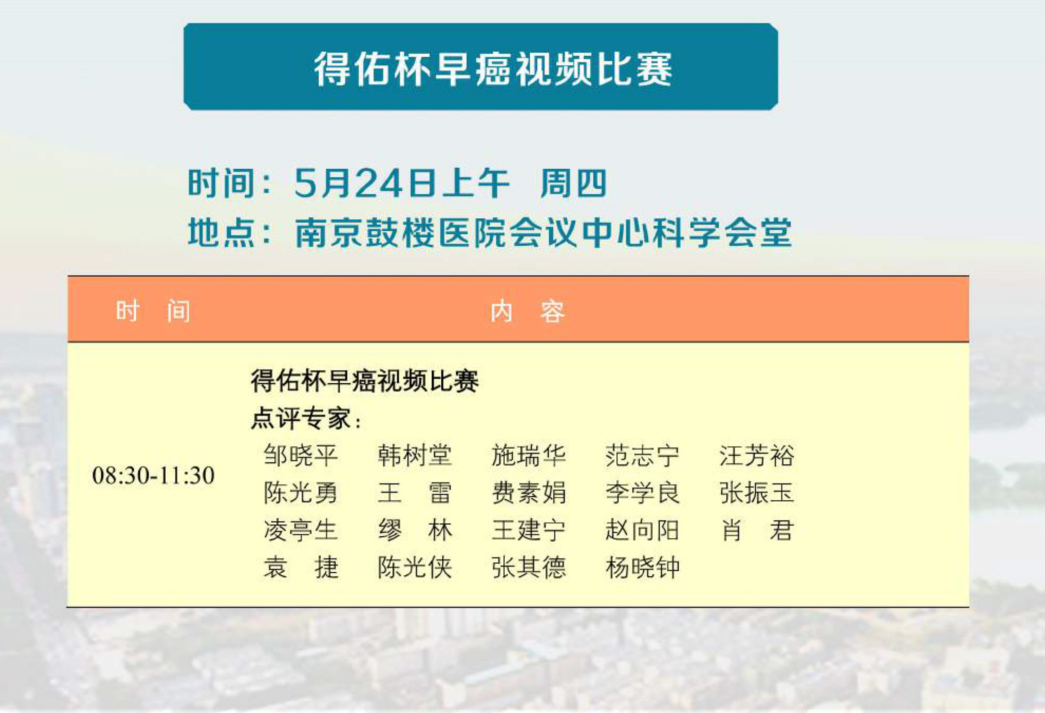 5-1741_副本.jpg