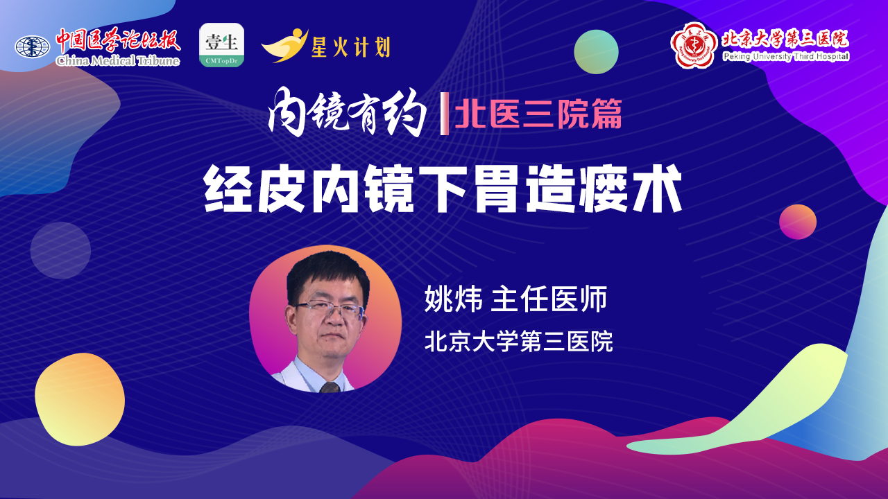 微信图片_202002242216541.png
