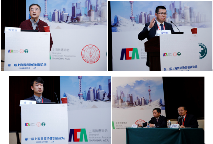 微信截图_20180416195810.png