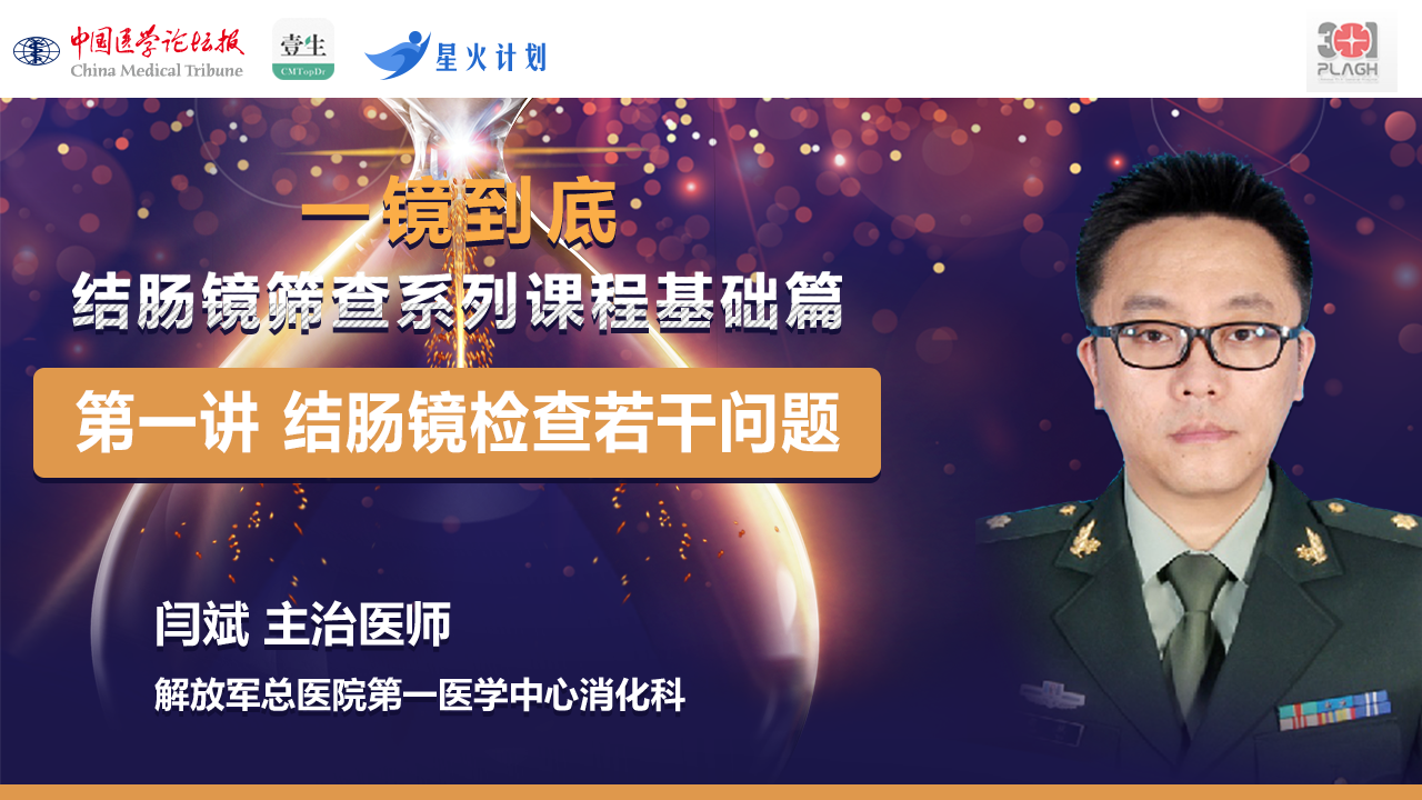 第一节主图.png