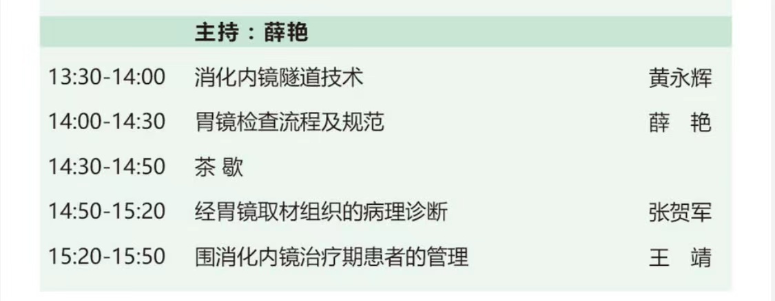 微信图片_20210623171113.jpg