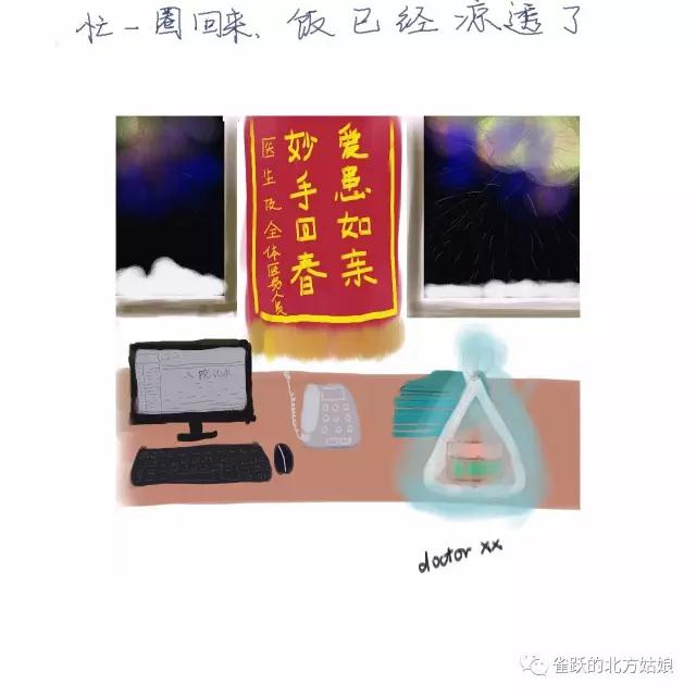 微信图片_20180701121010.jpg