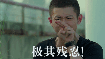 微信图片_20180701121213.gif