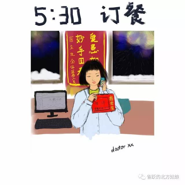 微信图片_20180701120659.jpg