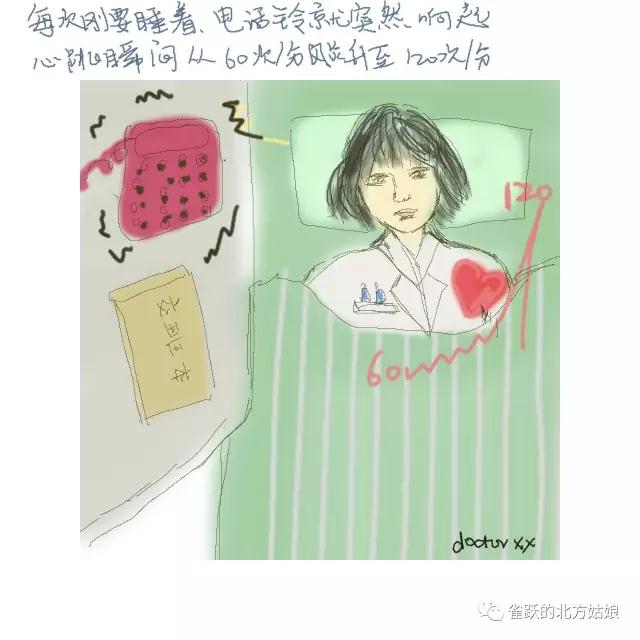 微信图片_20180701121209.jpg