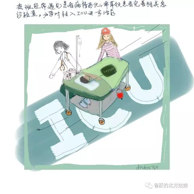 微信图片_20180701120900.jpg