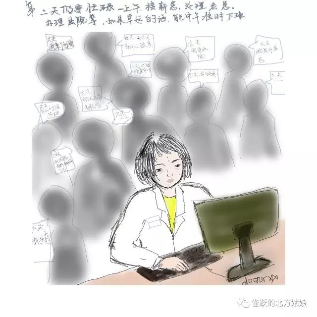 微信图片_20180701121405.jpg