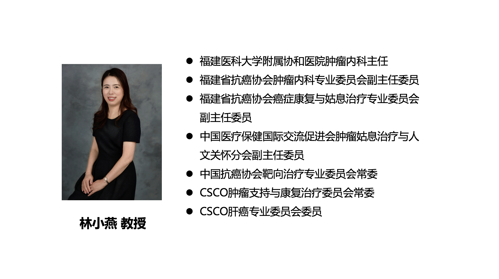 屏幕快照 2019-09-20 下午3.10.54.png