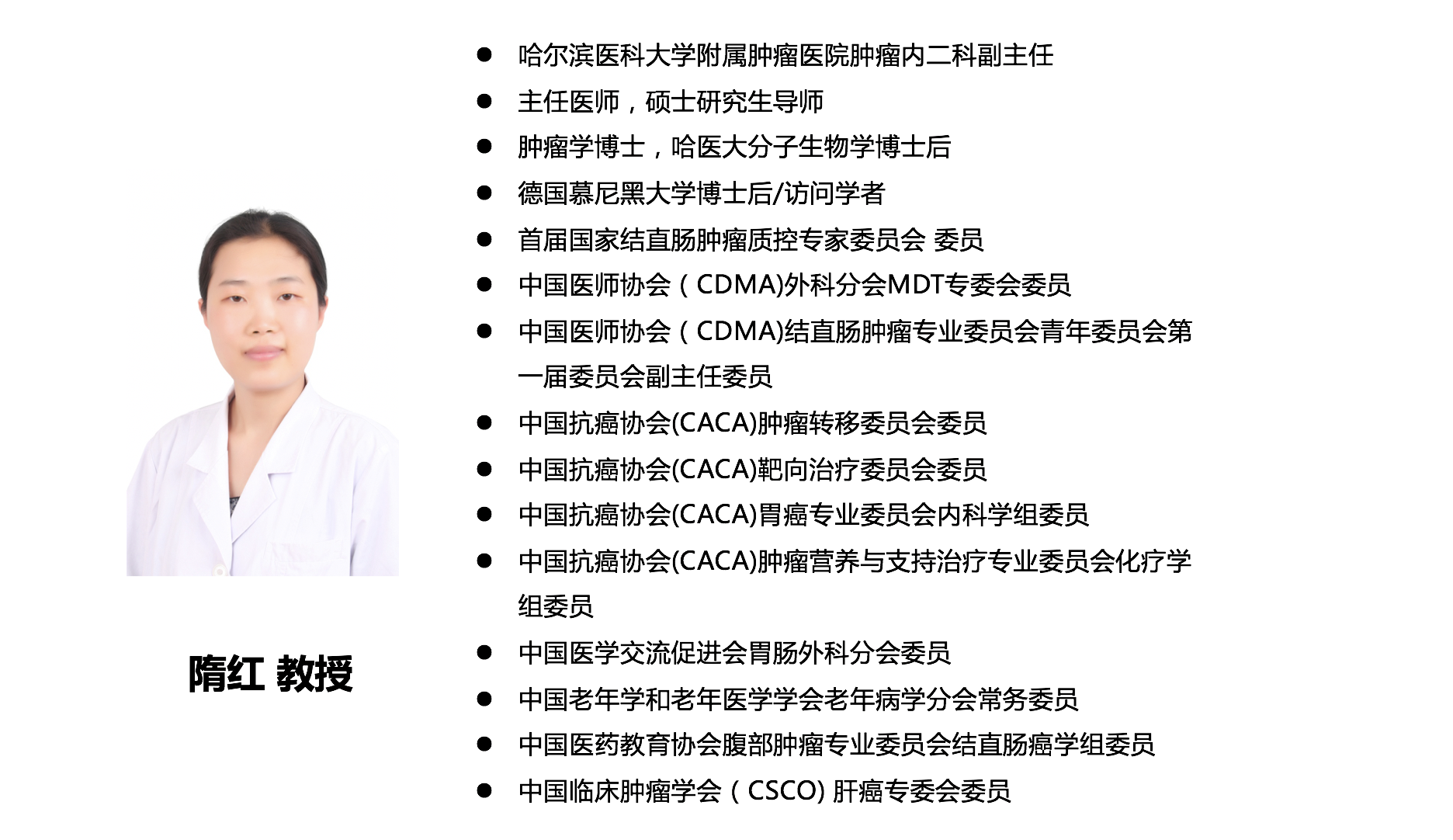 屏幕快照 2019-09-20 下午3.11.46.png