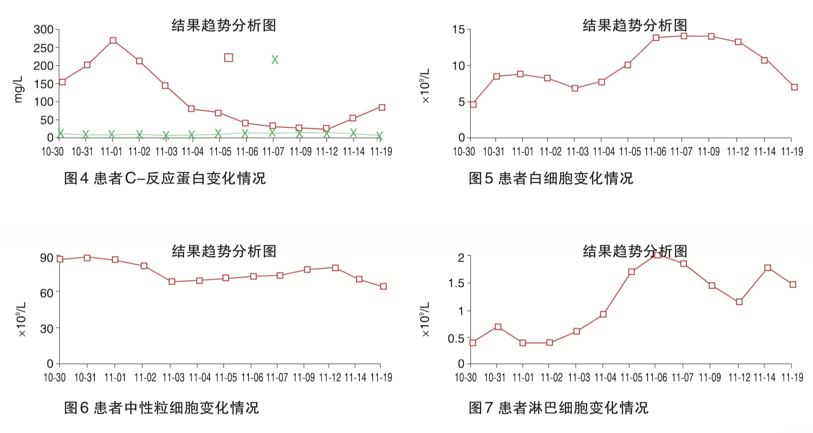 叶瑞图.png