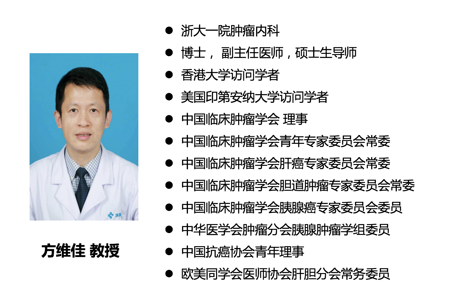 屏幕快照 2019-09-21 下午3.14.37.png