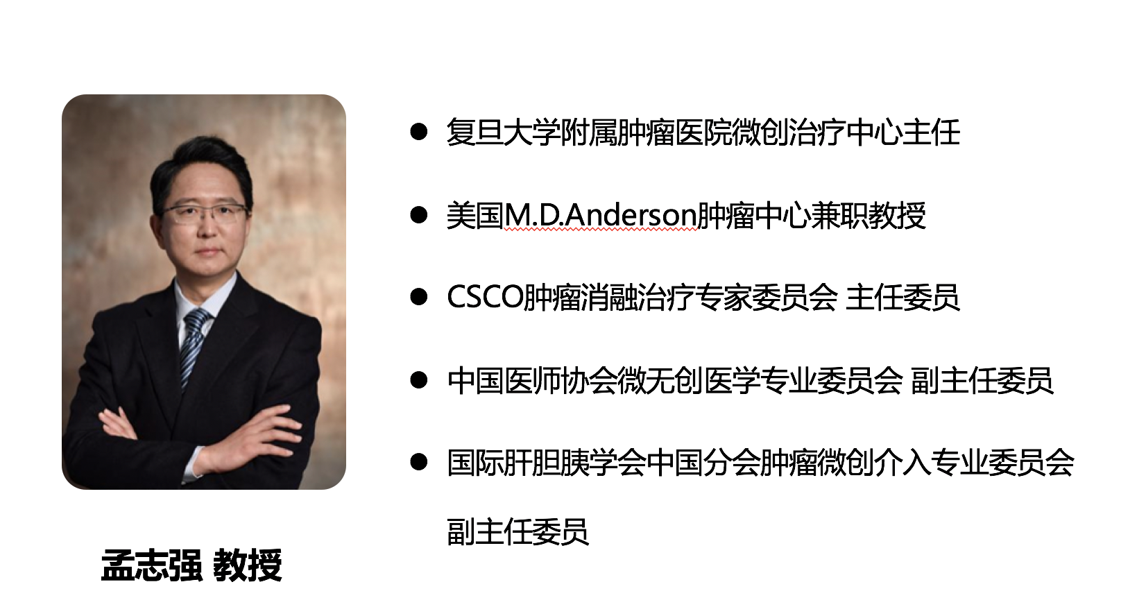 屏幕快照 2019-09-21 下午3.13.20.png