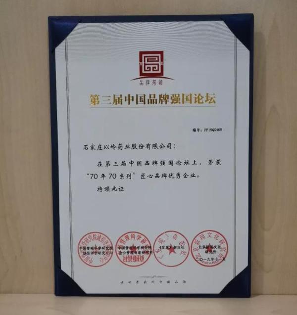 微信图片_20191122150833.jpg