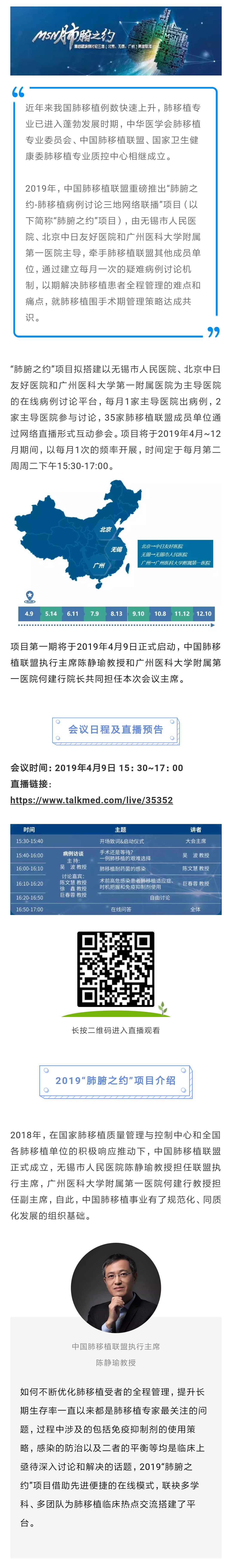 截屏-3.jpg