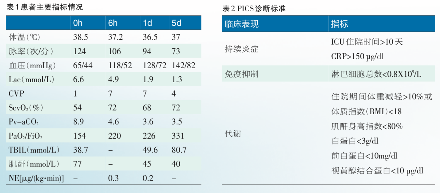 崔克亮.png