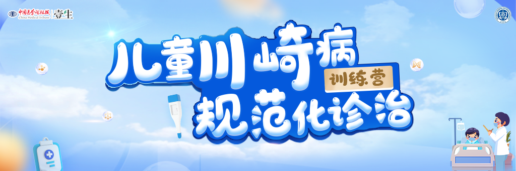 banner.png