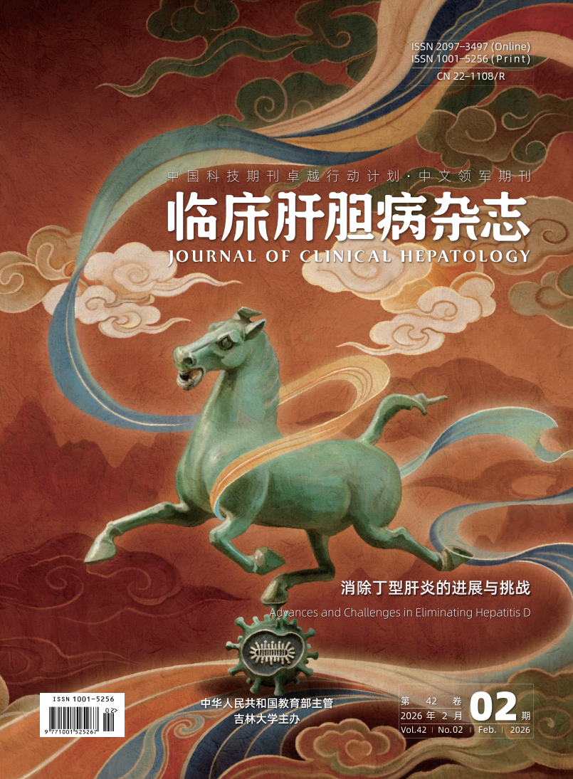 upfile QQ20260403-134132.png