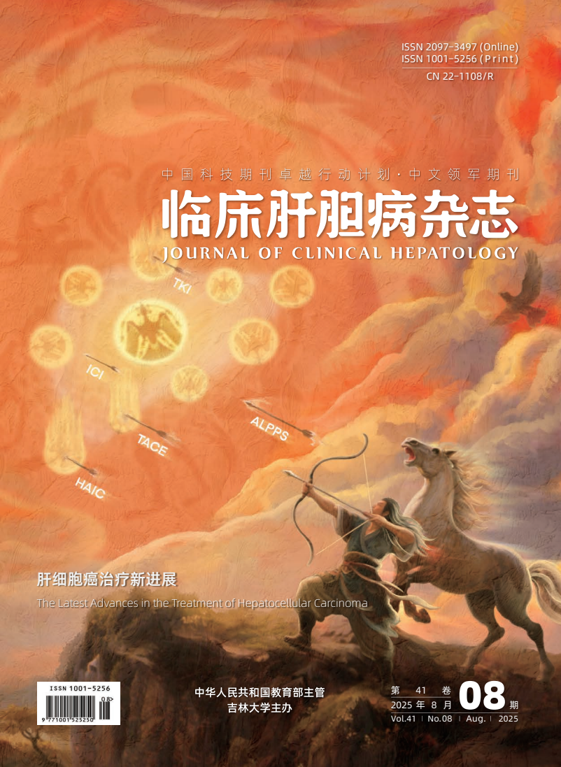 upfile QQ20251029-083059.png